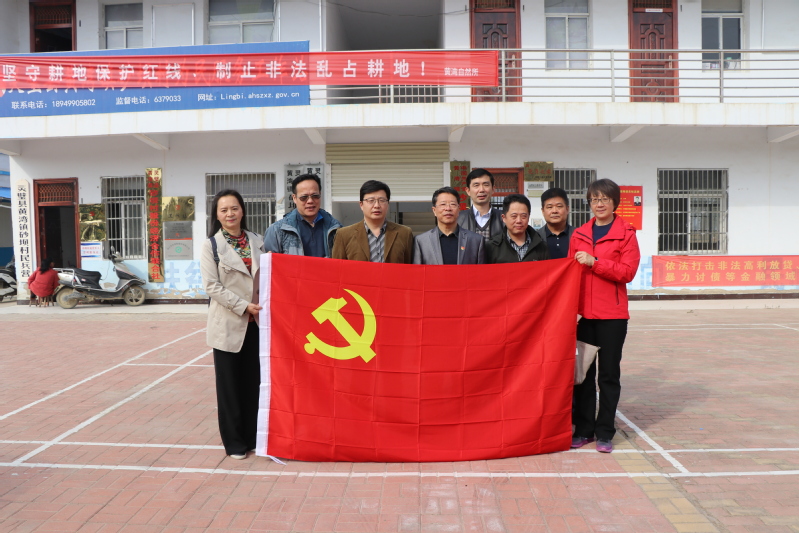 http://jxjy.hfut.edu.cn/_upload/article/images/55/85/518fe3774dc4a8d5cd9b18ebb655/511a1544-b7ce-4b0f-8754-60a0122ac914.jpg