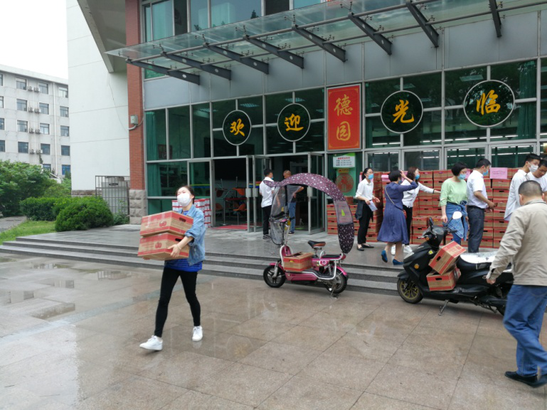 http://news.hfut.edu.cn/__local/8/4C/17/ADDFC007A422A81377EB197574B_49AE0D0F_9B9F0.png