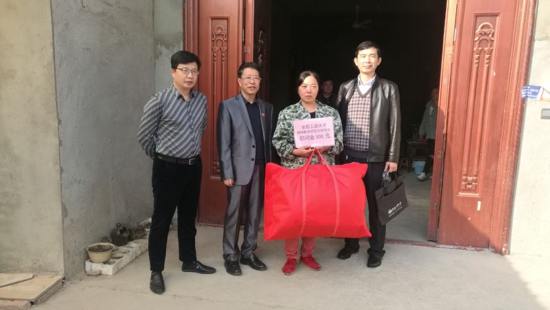 http://jxjy.hfut.edu.cn/_upload/article/images/55/85/518fe3774dc4a8d5cd9b18ebb655/59433202-23e4-4c32-ace8-a62befcbeedb.jpg