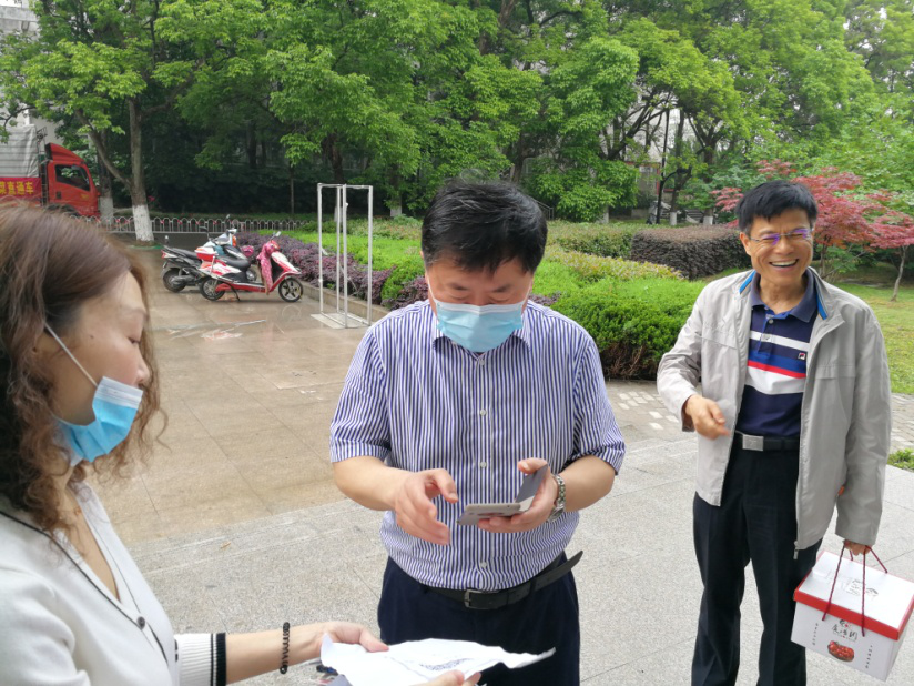http://news.hfut.edu.cn/__local/9/50/81/729E22193D451CF63DF90E13A9C_BB8518C2_DA090.png
