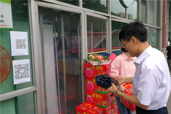 http://www.hfut.edu.cn/__local/A/2E/29/7289D7F64D4A595D9959672EA74_DBB523F7_13A51.jpg?e=.jpg