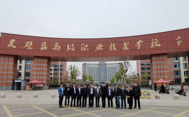 http://xc.hfut.edu.cn/_upload/article/images/e6/9b/54f7f39b4e4eb6fa70c2e0bf9eb1/2b37b778-daee-4d5c-9389-6a32ed19744b.jpg