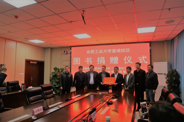 http://xc.hfut.edu.cn/_upload/article/images/e6/9b/54f7f39b4e4eb6fa70c2e0bf9eb1/6b8d807a-b379-44f0-9966-87432adc08d8.jpg